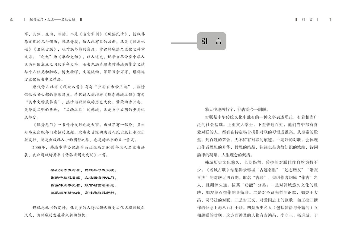 第八部分.jpg