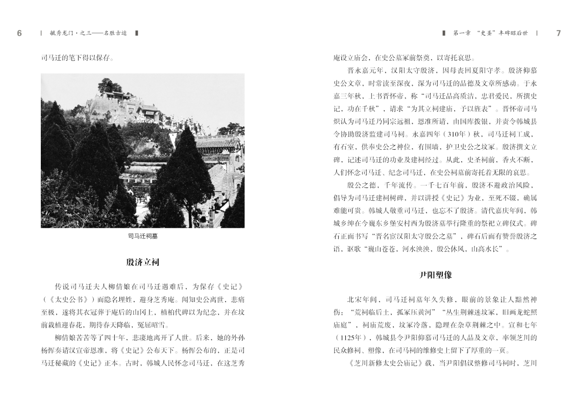 3-内文3.jpg