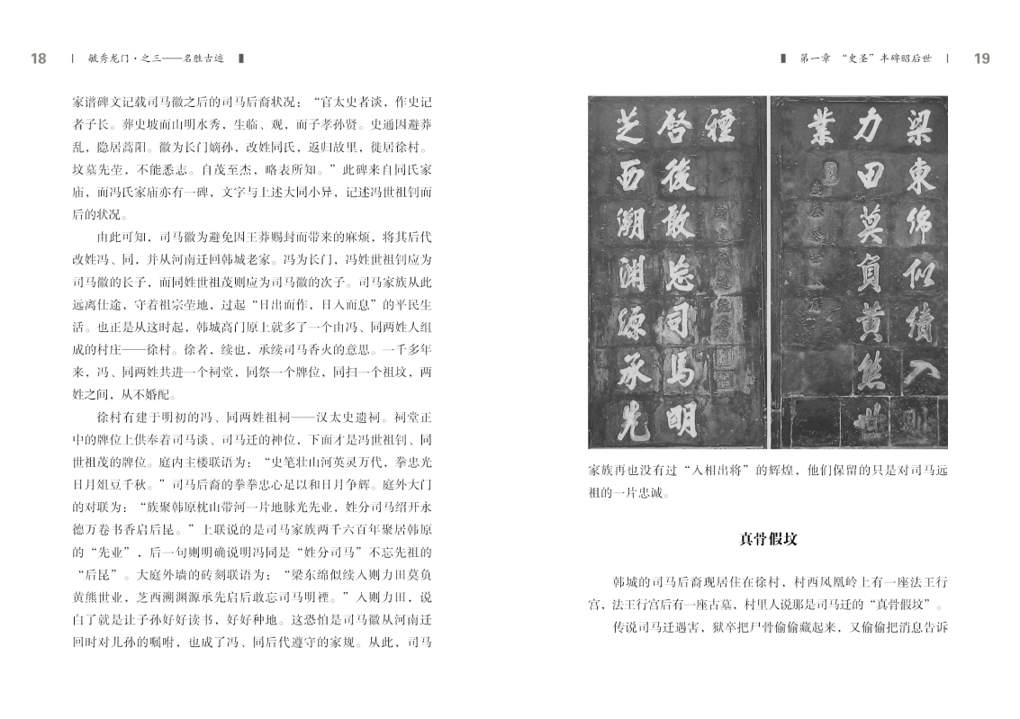 3-内文9.jpg