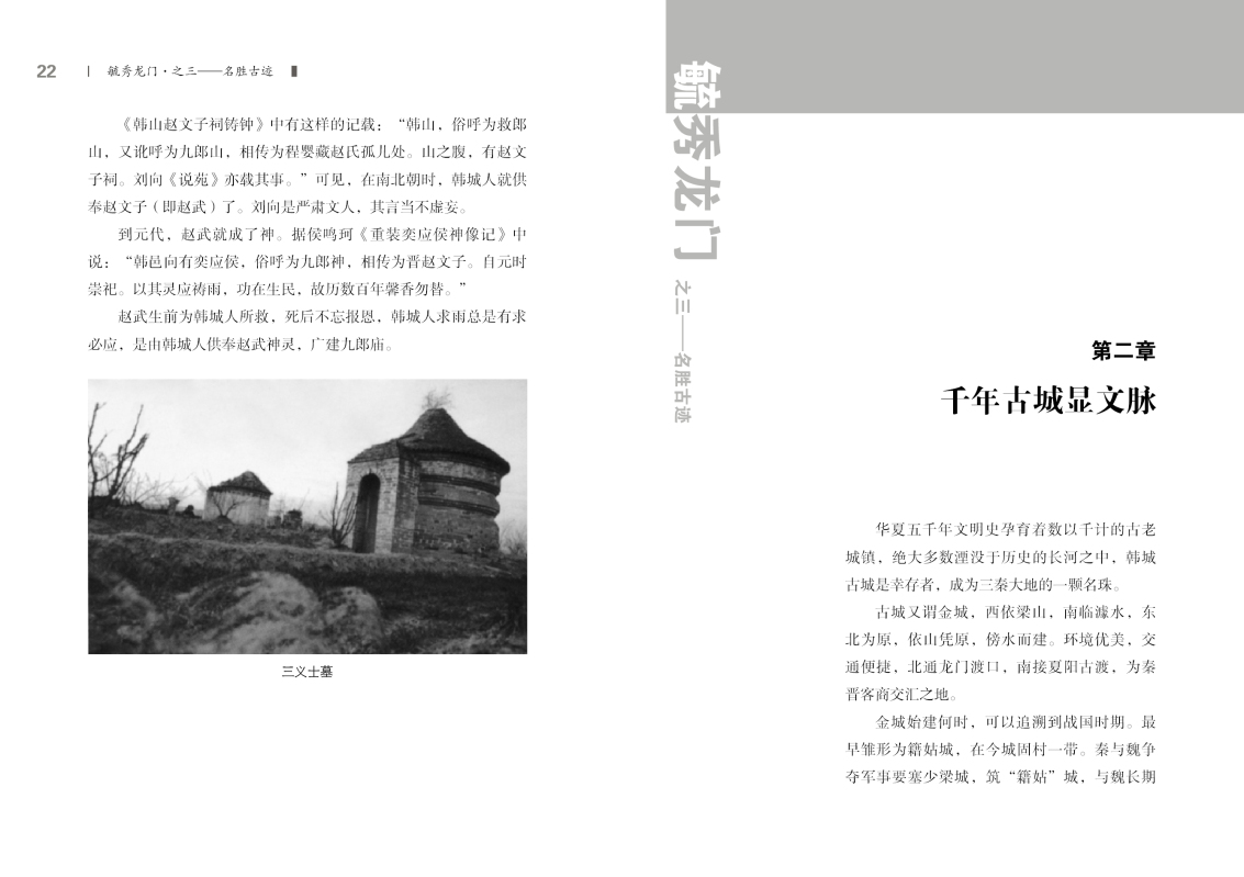 3-内文11.jpg