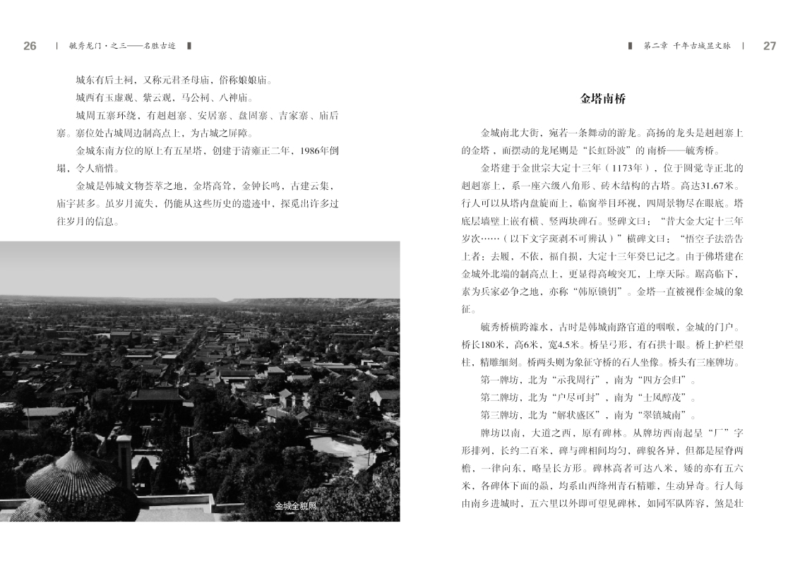3-内文13.jpg