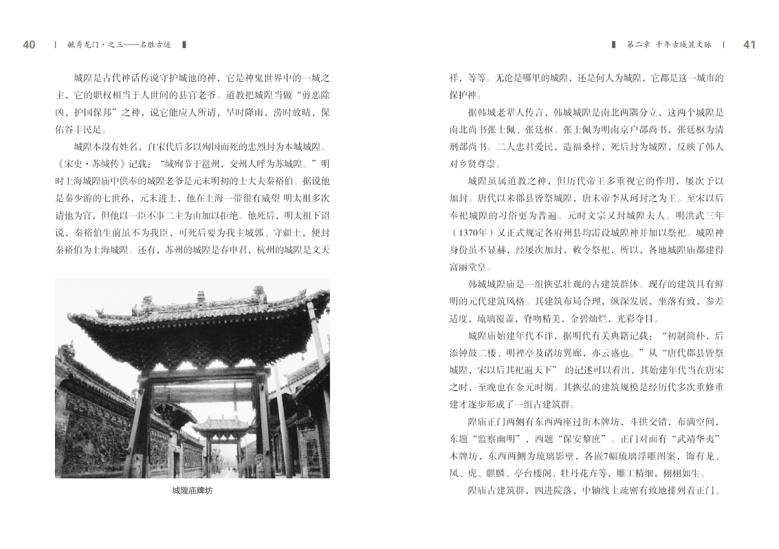 3-内文20.jpg