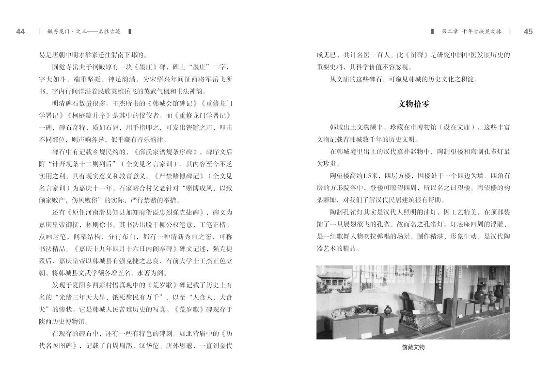 3-内文22.jpg