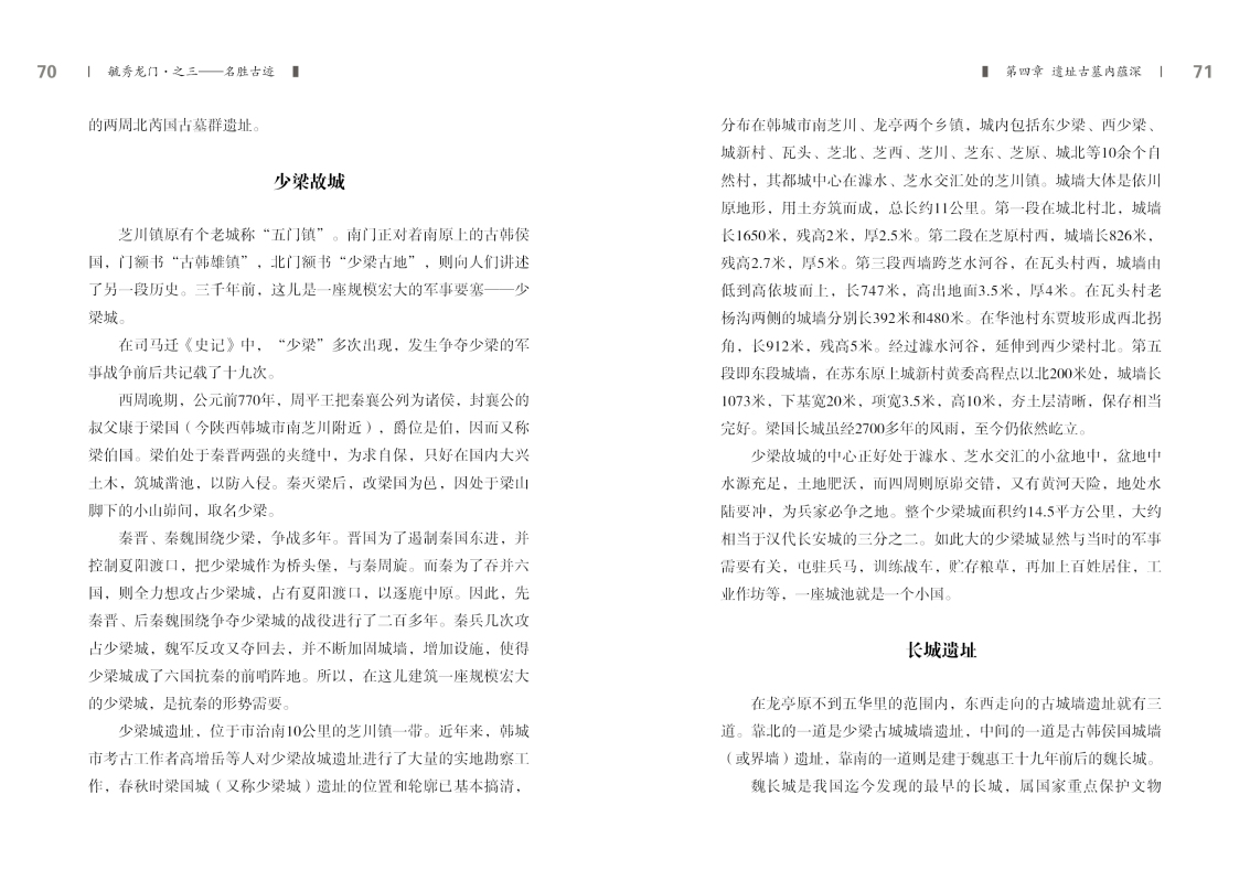 3-内文35.jpg