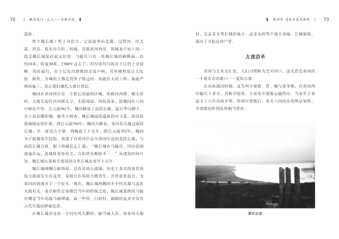 3-内文36.jpg
