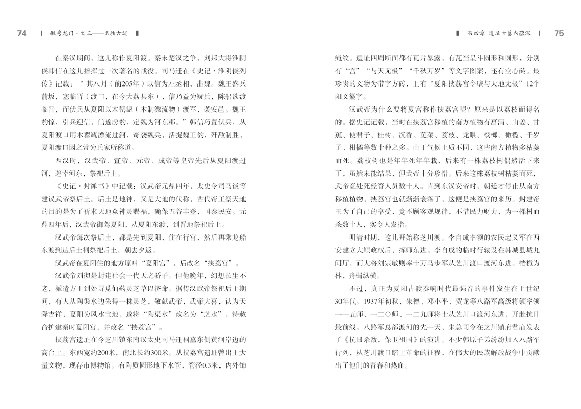 3-内文37.jpg
