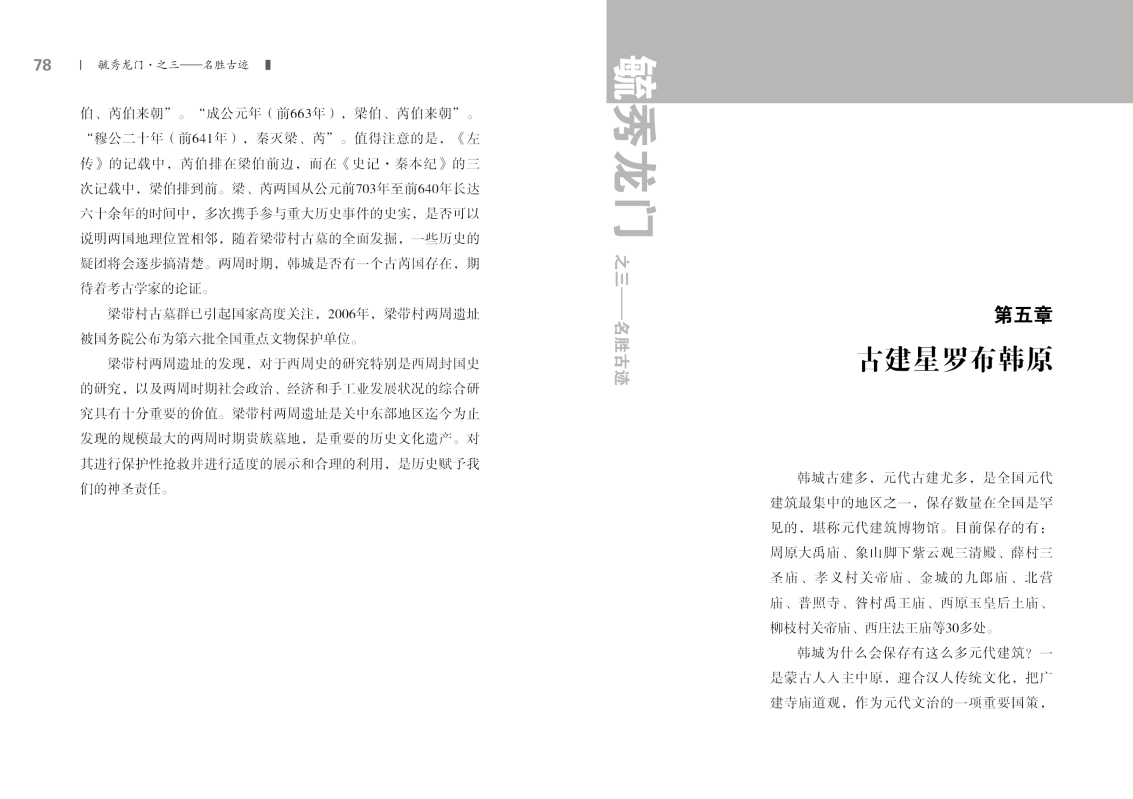 3-内文39.jpg