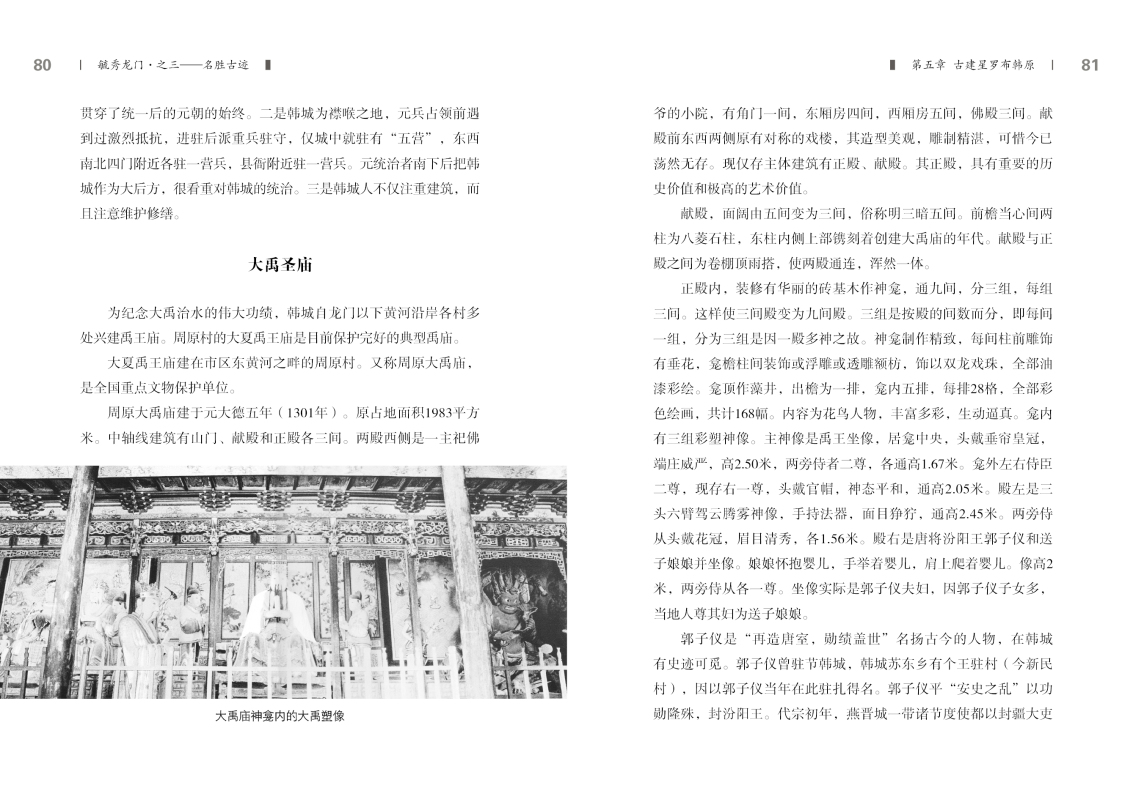 3-内文40.jpg