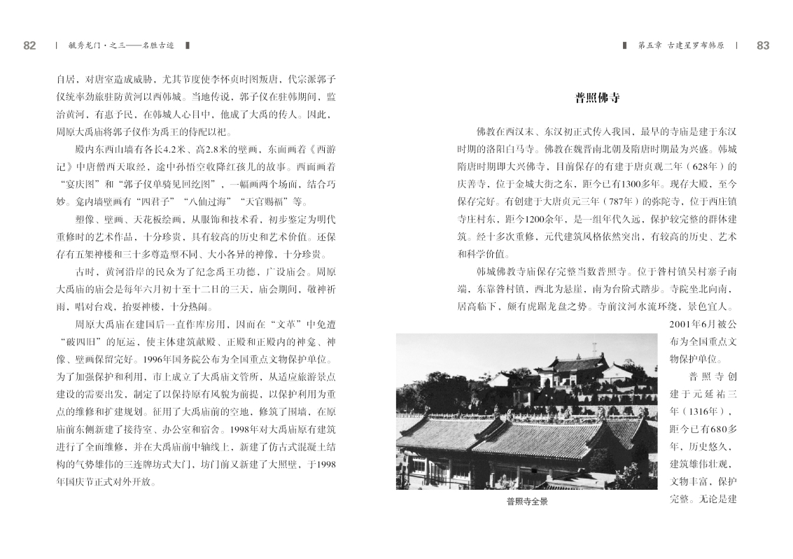 3-内文41.jpg