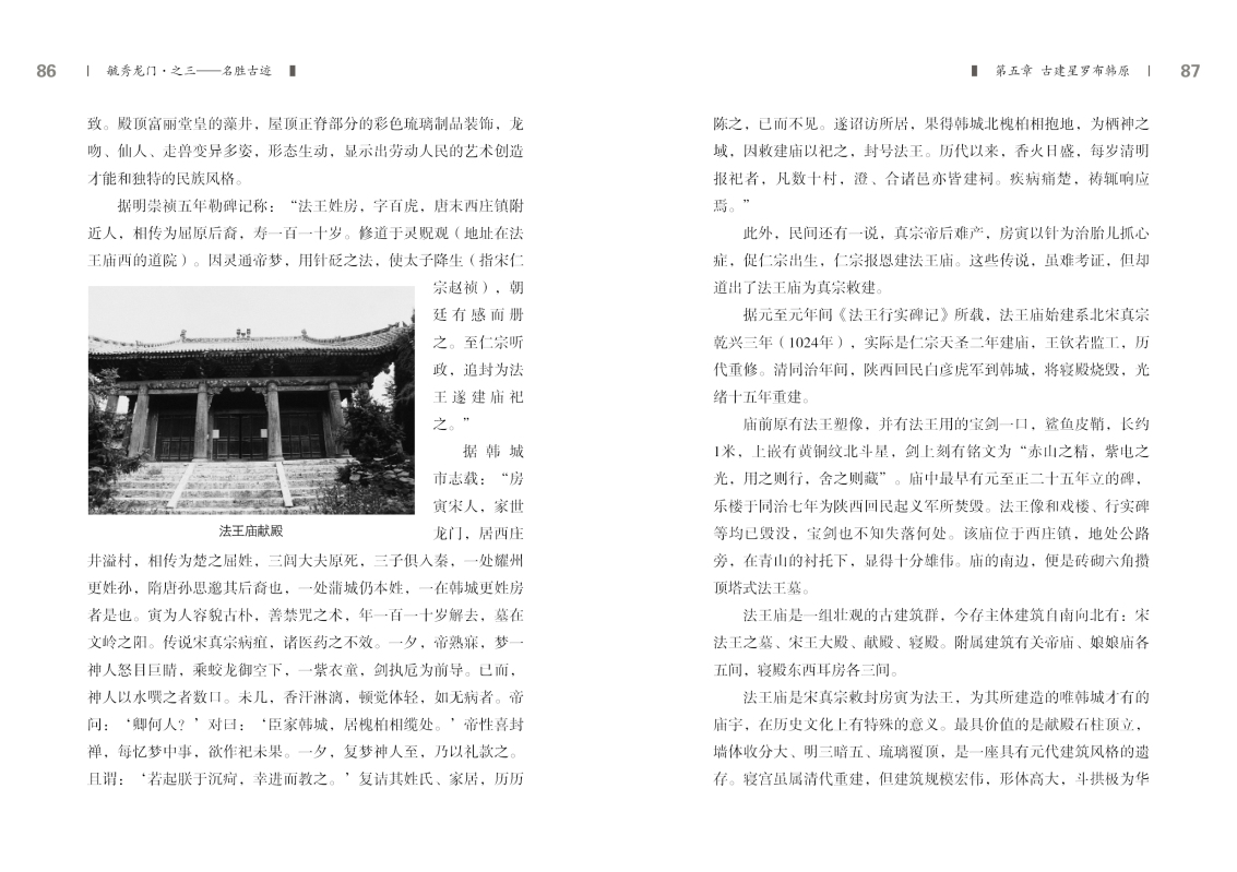 3-内文43.jpg