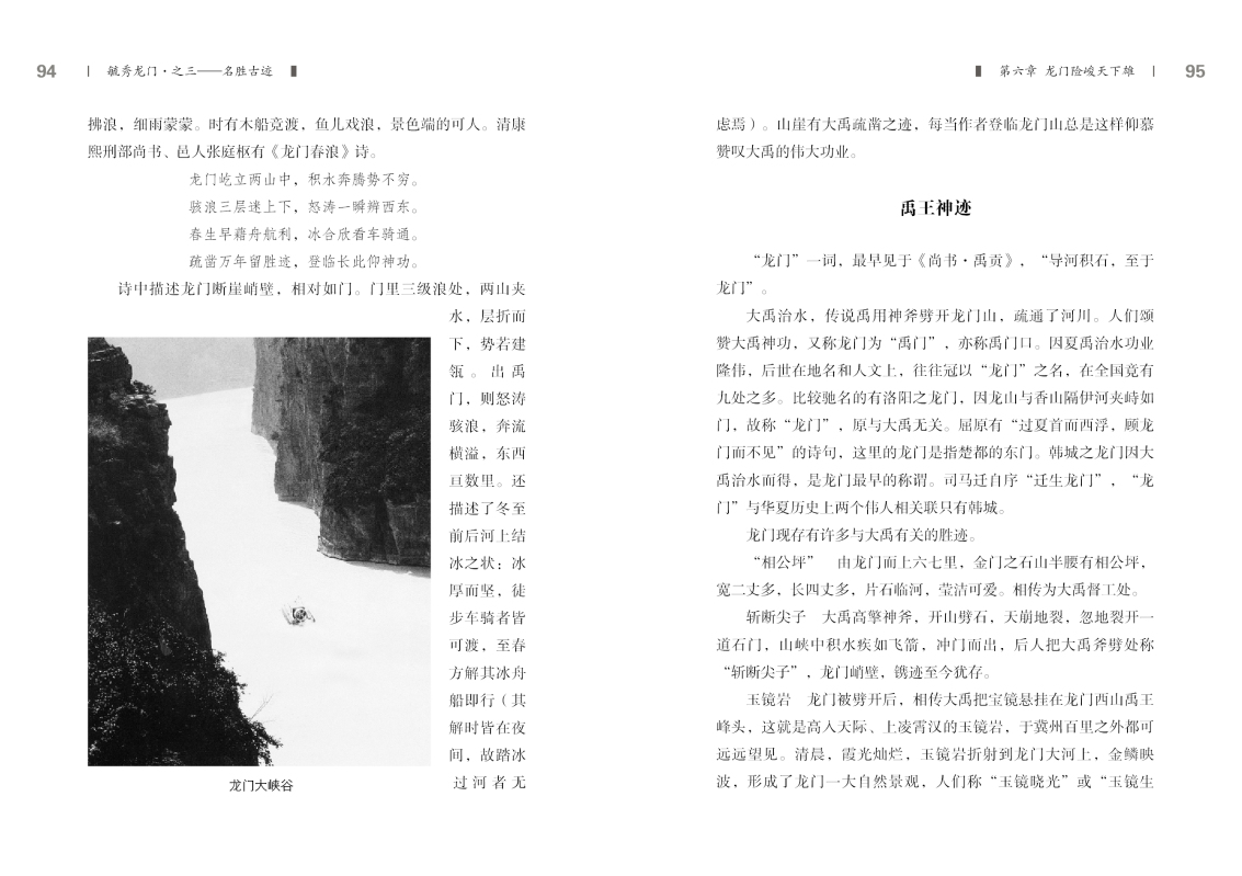 3-内文47.jpg