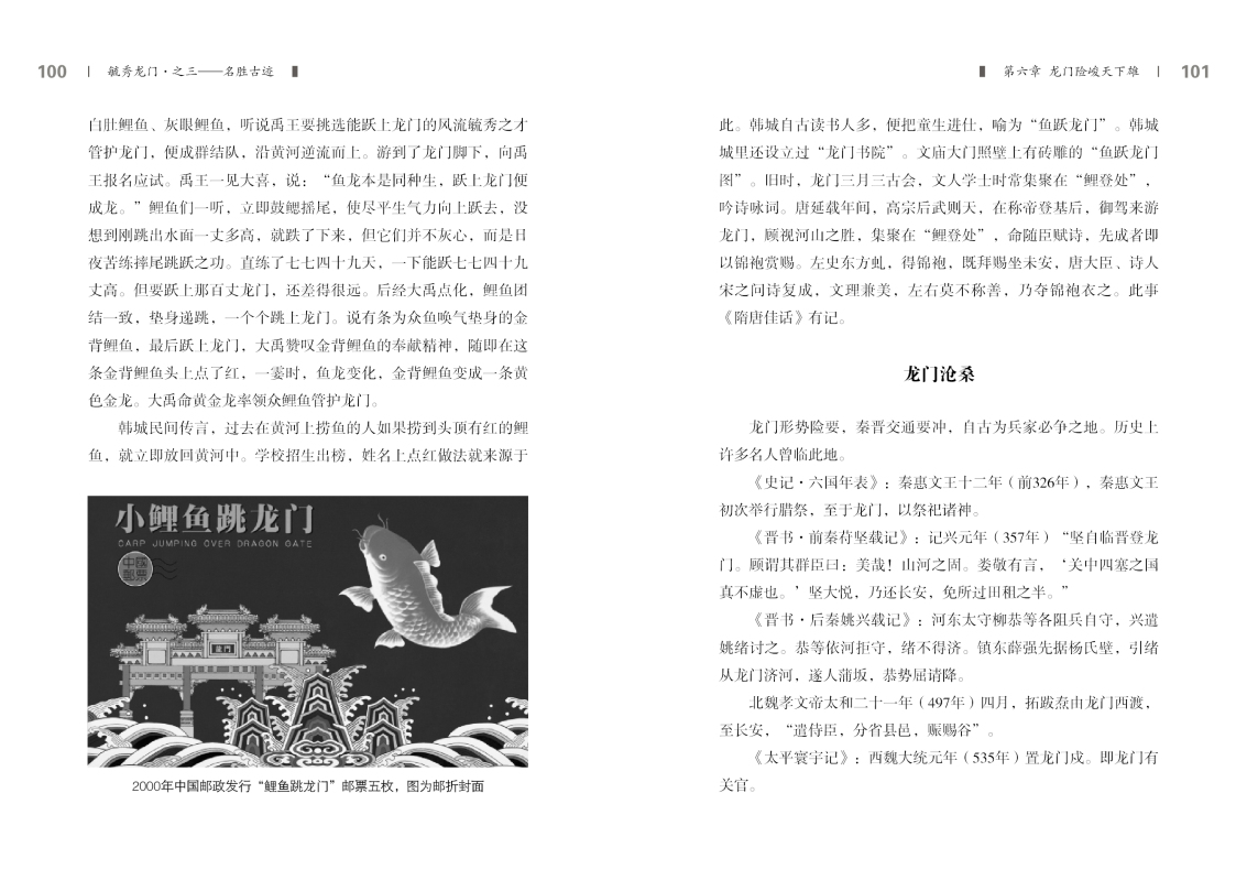 3-内文50.jpg
