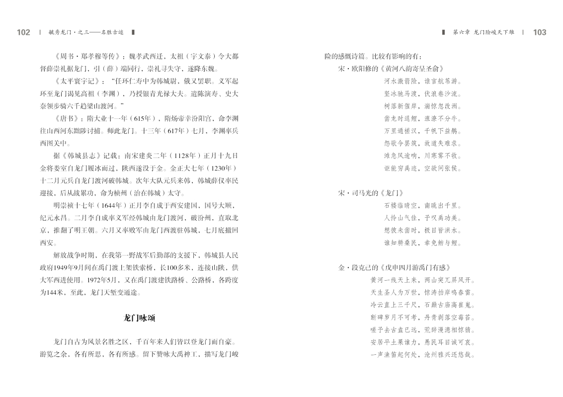 3-内文51.jpg