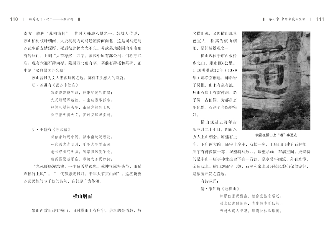 3-内文55.jpg