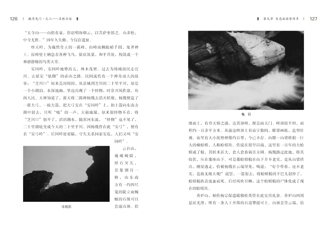 3-内文63.jpg
