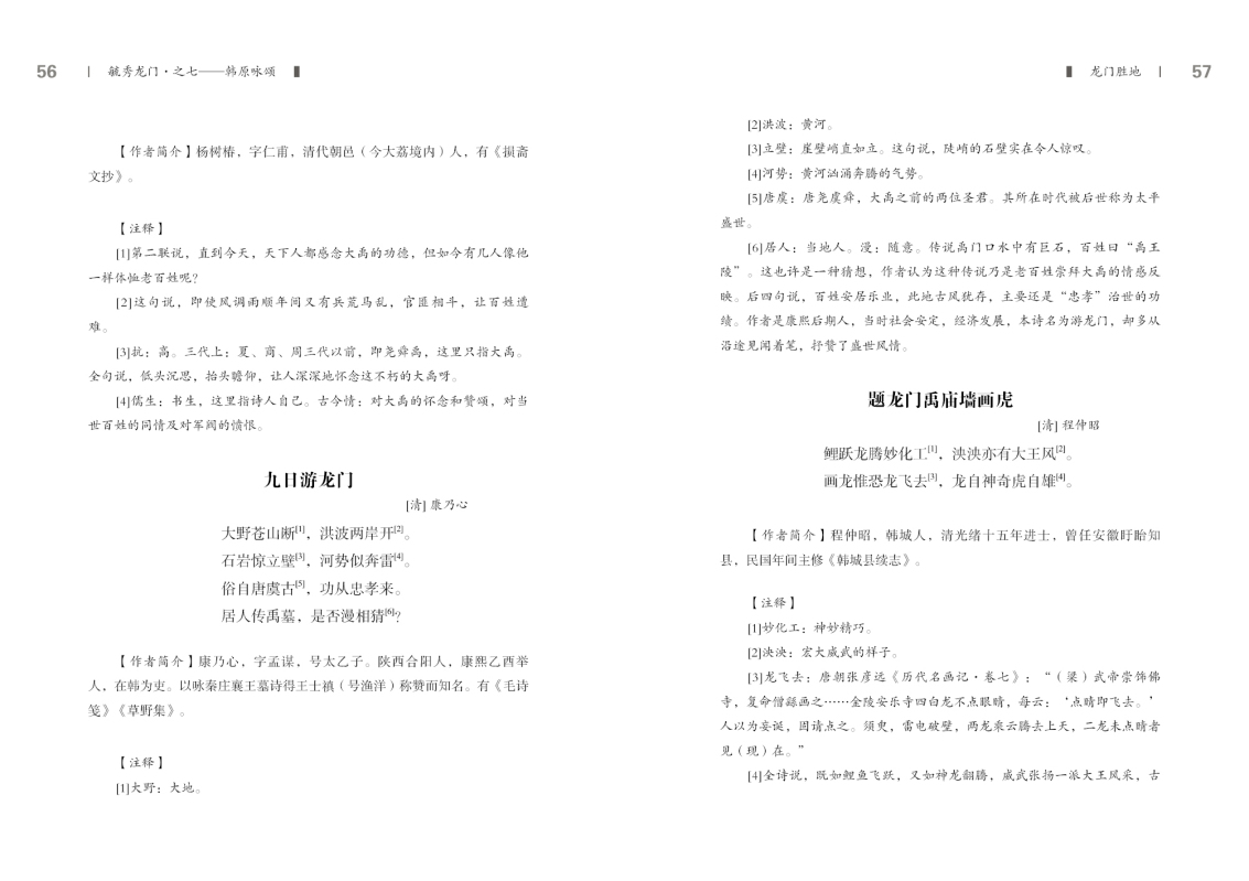 第七部分29.jpg