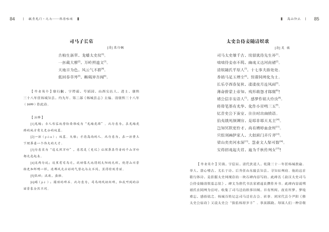 第七部分43.jpg