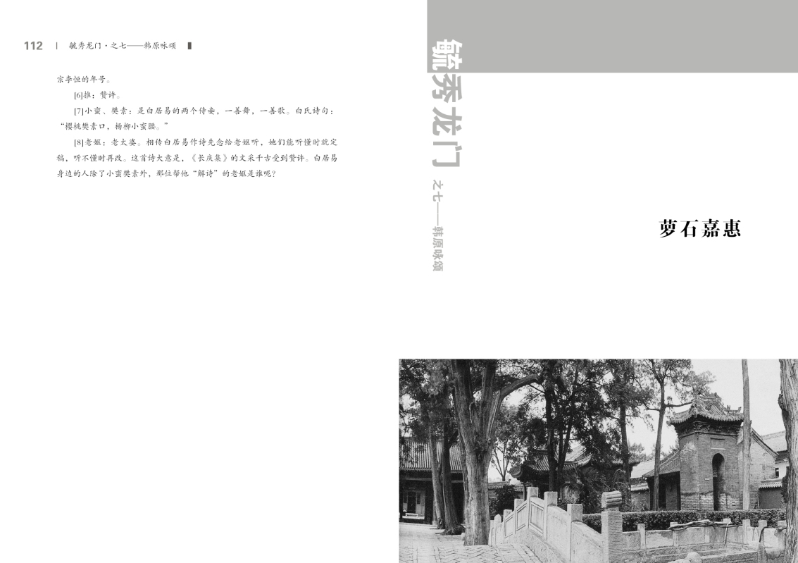 第七部分57.jpg