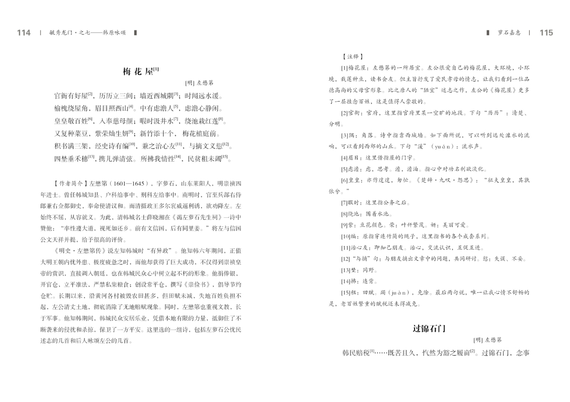 第七部分58.jpg