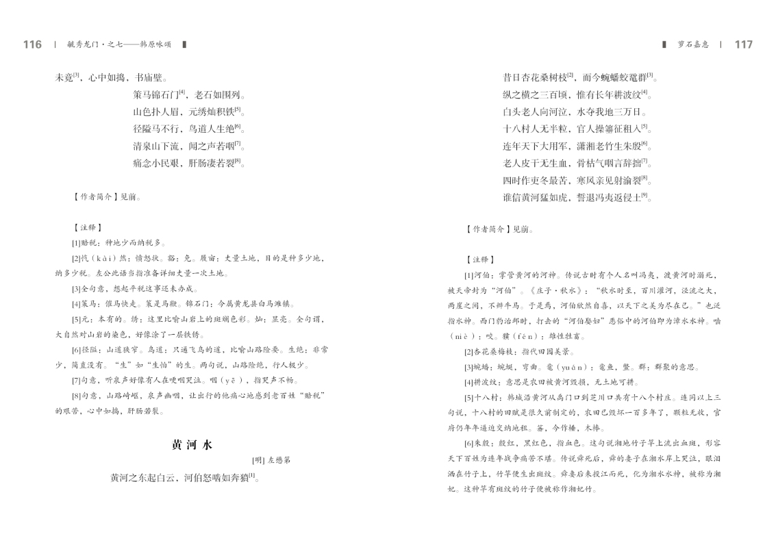 第七部分59.jpg