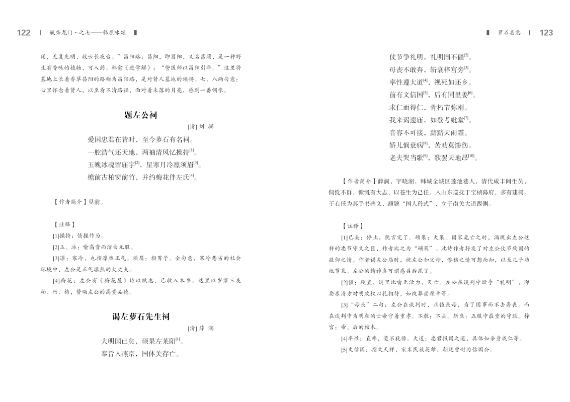 第七部分62.jpg