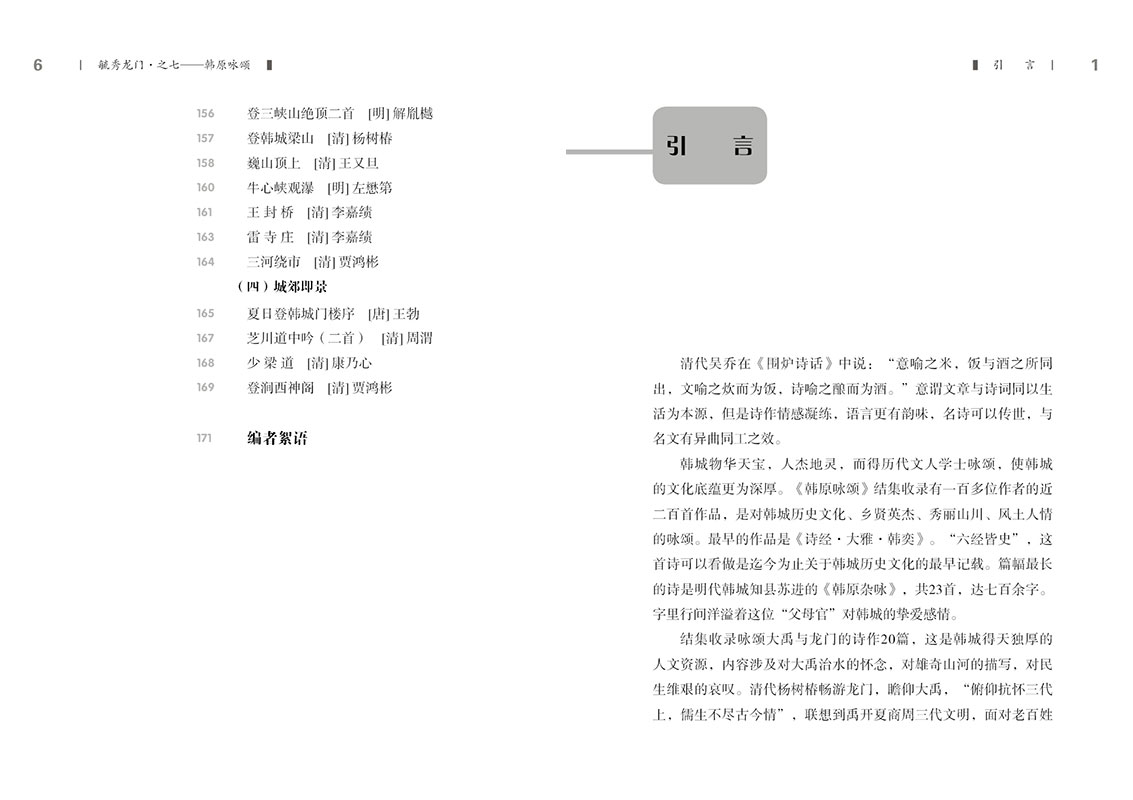 第七部分1.jpg