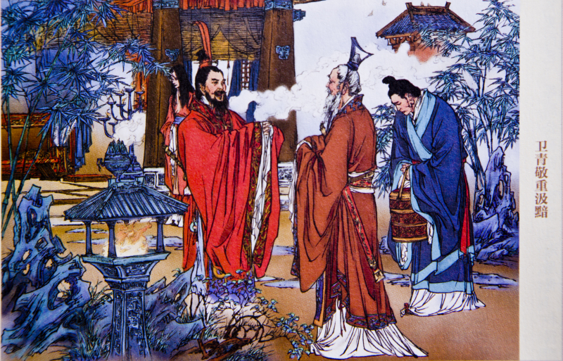 46卫青敬重汲黯.jpg
